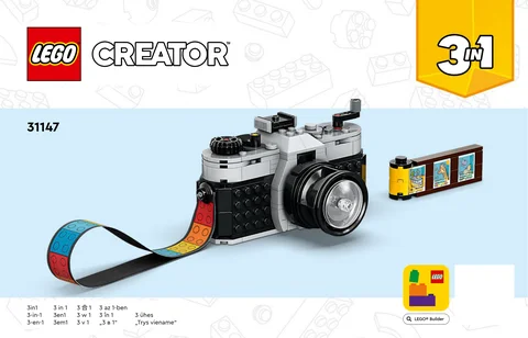 lego 乐高 31147